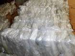 Ldpe Film Scrap - photo 1