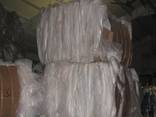 Ldpe film scrap - photo 1