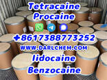 Lidocaine Benzocaine Procaine raw Powder 137-58-6 Factory - фото 2