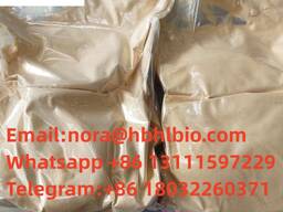 White/Yellow Powder Clonitrazolam Cas 33887-02-4 with 99% high purity and best price