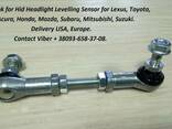 33146T1GG01 REAR Link Rod Leveling-Height control sensor - photo 3