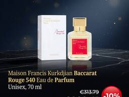 Maison Francis Kurkdjian Baccarat Rouge 540 Eau de Parfum
