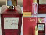 Maison Francis Kurkdjian Perfumes and Fragrance for wholesale - фото 1