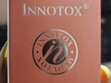 Medica aesthetic products available for sale - photo 2