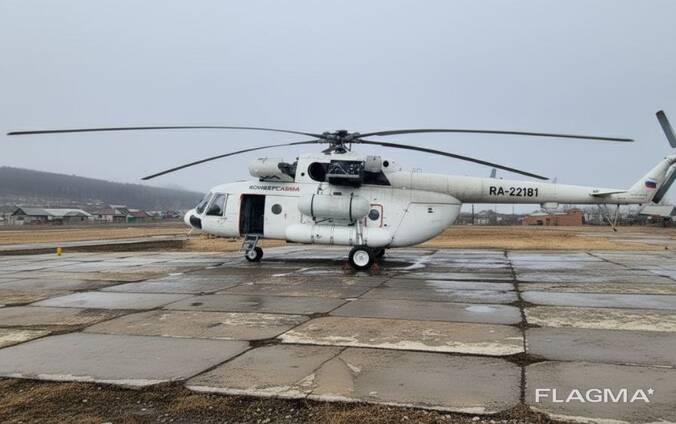 MI-8 MTV helicopters for sale