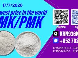 New PM. K 28578-16-7/ BM. K C. AS:5449-12-7/ Chemical Application Intermediate