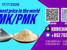 New PM. K 28578-16-7/ BM. K C. AS:5449-12-7/ Fine Organic Compound