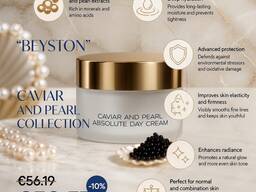 Nuance Absolute Caviar and Pearl Day Cream 50 ml