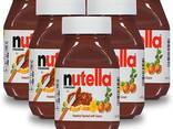 Nutella chocolate, best quality - photo 2