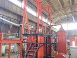 Tire recycling equipment - photo 2