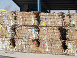 OCC 11 Waste Paper Scrap - photo 2