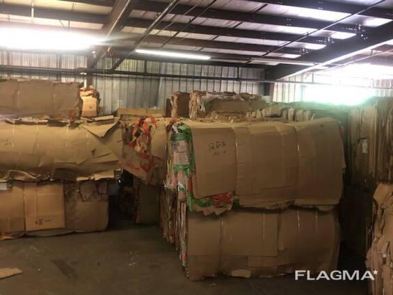 OCC baled