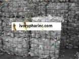 Ongoing High-density Polyethylene (HDPE) milk jug bottle scrap for sale - photo 2
