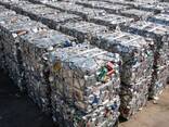 Aluminum UBC Scrap 98/2 Grade Bales Packaging PL Origin for Recycling - photo 1