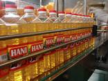 Palm Oil - photo 1