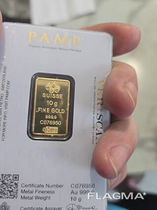 PAMP 10 gram gold bar minted