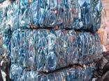 Pc water bottle scrap - photo 1