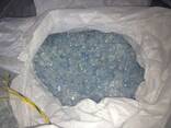 PET Flakes Scrap - photo 1
