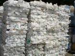 Plastic waste, waste paper, metal and alloy waste, mixed metal scrap - photo 1