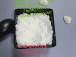 Pmk glycidate pmk powder cas 13605-48-6 with low price - photo 3
