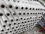 Polypropylene and polyethylene bags - photo 1
