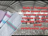 Polypropylene and polyethylene bags - photo 9
