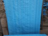 Polypropylene and polyethylene bags - photo 7