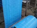 Polypropylene and polyethylene bags - photo 8