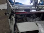 Polypropylene and polyethylene bags - photo 9