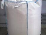 Polypropylene Soft containers Big-bags and a sleeve (roll). - photo 3