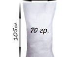 Polypropylene bags, Polypropylene roll (sleeve) - фото 1
