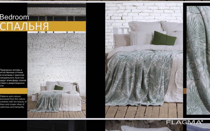 Bedding, kitchen and bath accessories made of natural corrugated, ecologically clean linen