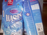 Powder washing Sailor Universal 10,5kg - photo 2