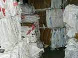 PP supersacks scap - фото 2