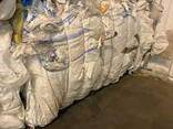 PP SUPERSACKS SCRAP - photo 1