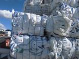 PP SUPPER SACK SCRAP - фото 1