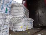 PP SUPPER SACK SCRAP - фото 3