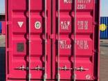 Premium Wholesale 20FT containers for sale - photo 2