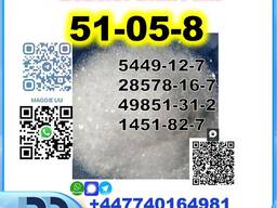 Procaine HCl 51-05-8 bmk pmk source factory safe delivery