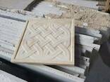 Products from Armenia - photo 1