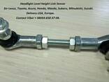 8940850070 REAR Link Rod Leveling-Height control sensor