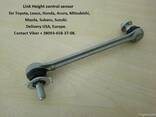 Front Link Rod Leveling-Height control sensor - photo 2