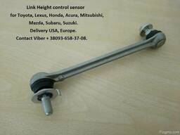 GS1F5122YC Head Lamp Level sensor Rear Link