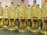 Refined Sunflower Oil - photo 1