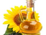 Refined Sunflower oil WhatsApp 4721569945 - photo 3