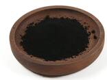 Rhodium Powder - photo 1