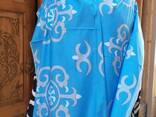 Scarf blue - photo 1