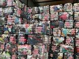 Second-hand clothing bales used clothing bales wholesale - photo 1