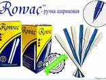 Шариковый ручка - photo 1