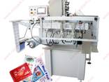 Single Wet Wipes Packaging Machine - photo 2